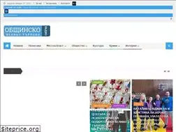 Sites similar to radiovelikotarnovo.com