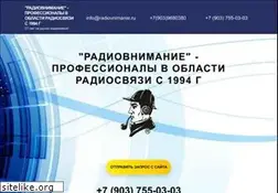 Sites similar to radiovnimanie.ru