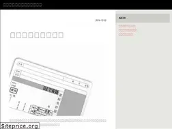 Sites similar to radiowarsan.com