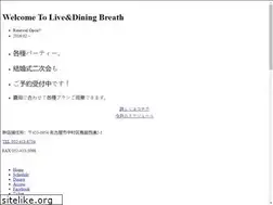 Sites similar to radiowave-japan.com