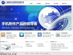 Sites similar to radioway.cn