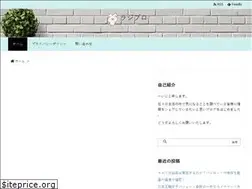 Sites similar to radioweb.jp
