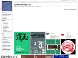 Sites similar to radiowiki.ru