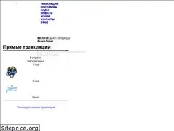 Sites similar to radiozenit.ru