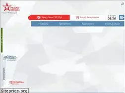Sites similar to radiozvezda.ru