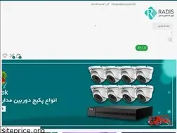 Sites similar to radis-co.com