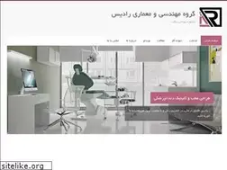 Sites similar to radis-co.net