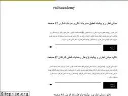 Sites similar to radisacademy.ir