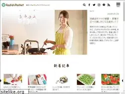 Sites similar to radish-pocket.com