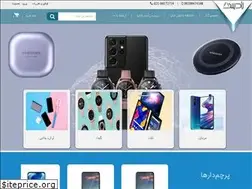 Sites similar to radisshop.com