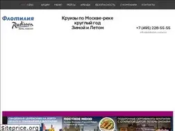 Sites similar to radisson-cruise.ru
