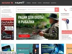 Sites similar to radist.spb.ru