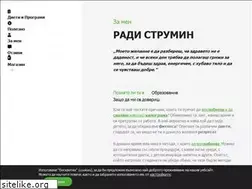 Sites similar to radistrumin.com