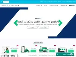 Sites similar to radito.ir