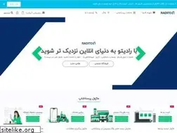 Sites similar to raditoweb.com