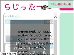 Sites similar to raditter.com