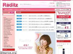 Sites similar to raditz.jp