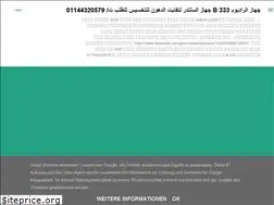 Sites similar to radium-b-333.blogspot.com