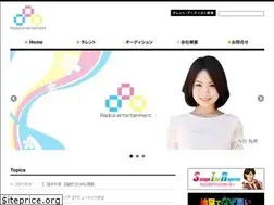 Sites similar to radius-entertainment.jp