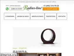 Sites similar to radius-line.ru