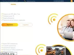 Sites similar to radius-net.com