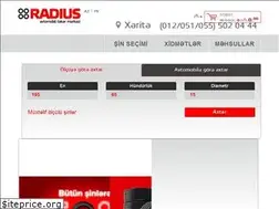 Sites similar to radius.az