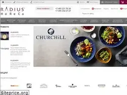 Sites similar to radius.ru