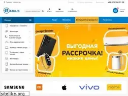 Sites similar to radius.uz