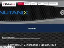 Sites similar to radiusgroup.ru