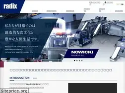 Sites similar to radix-inc.co.jp