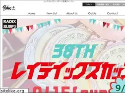 Sites similar to radix-s.com