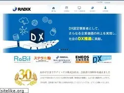 Sites similar to radix.ad.jp