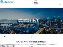 Sites similar to radix.tokyo