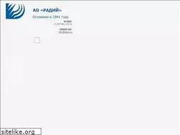 Sites similar to radiy.ru