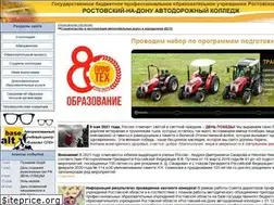 Sites similar to radk.ru