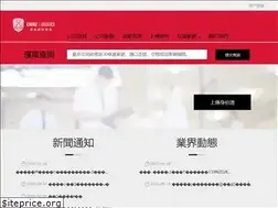 Sites similar to radleyireland.org