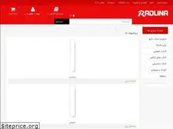 Sites similar to radlina.com