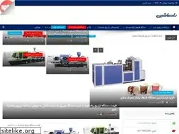 Sites similar to radmachineco.com