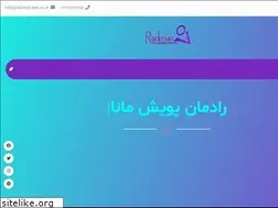 Sites similar to radman-pm.co.ir