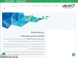 Sites similar to radmandigital.com