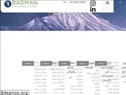 Sites similar to radmangroup.com