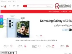 Sites similar to radmankala.ir
