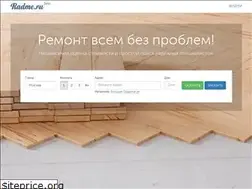 Sites similar to radme.ru