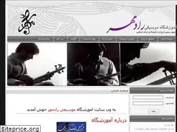 Sites similar to radmehr-music.com