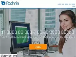 Sites similar to radmin.co.kr