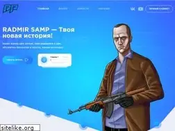 Sites similar to radmir-samp.ru