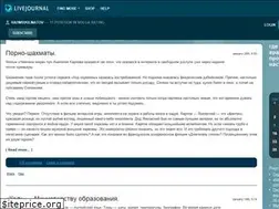 Sites similar to radmirkilmatov.livejournal.com