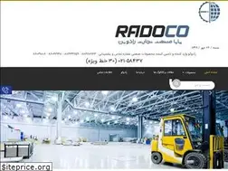 Sites similar to radocorp.com