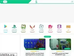 Sites similar to radoine-net.blogspot.com
