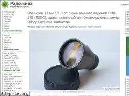 Sites similar to radojuva.com.ua